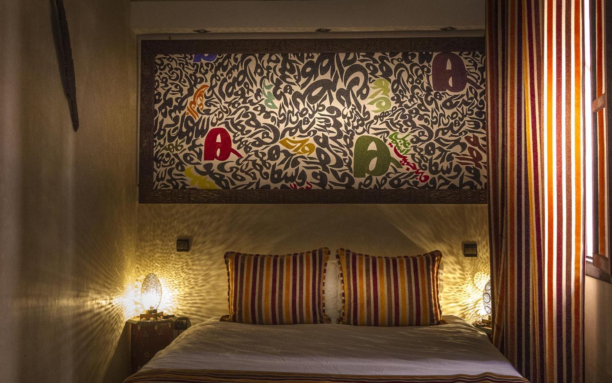 Maud 4* Marrakesch